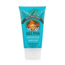 Load image into Gallery viewer, Shampoo Balm - 150ml