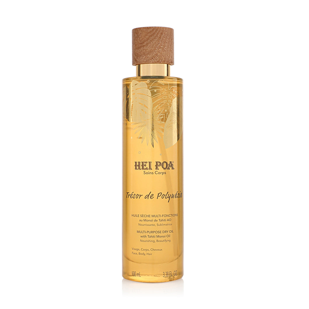 Multi-purpose Dry Oil -100ml