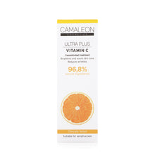 Load image into Gallery viewer, Ultra Plus Vitamin C Serum - 15ml
